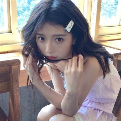 顺其自然的日子封面